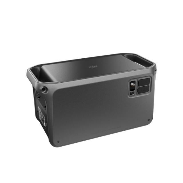 DJI Power Expansion Battery 2000