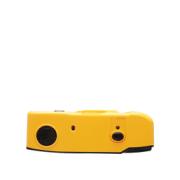 KODAK M35 REUSABLE CAMERA YELLOW