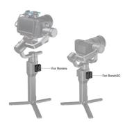 SMALLRIG 2214 MOUNTING PLATE RONIN S/SC/RS2/RS3