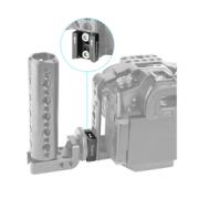 SMALLRIG 1960 COLD SHOE