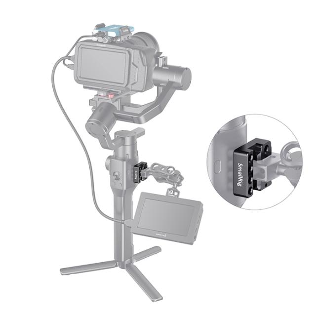 SMALLRIG 2214 MOUNTING PLATE RONIN S/SC/RS2/RS3