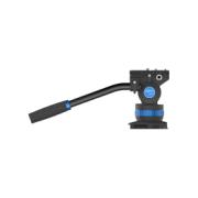 SIRUI SH-25 VIDEO TRIPOD