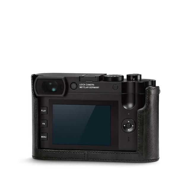 LEICA Q2 LEATHER PROTECTOR BLACK