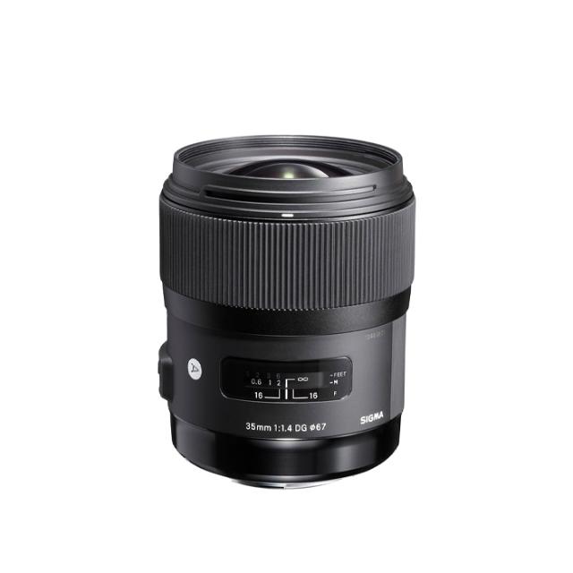 SIGMA ART 35MM F/1,4 DG HSM CANON