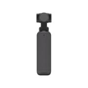 DJI OSMO POCKET 2