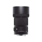SIGMA ART 70MM F/2,8 MACRO HSM CANON