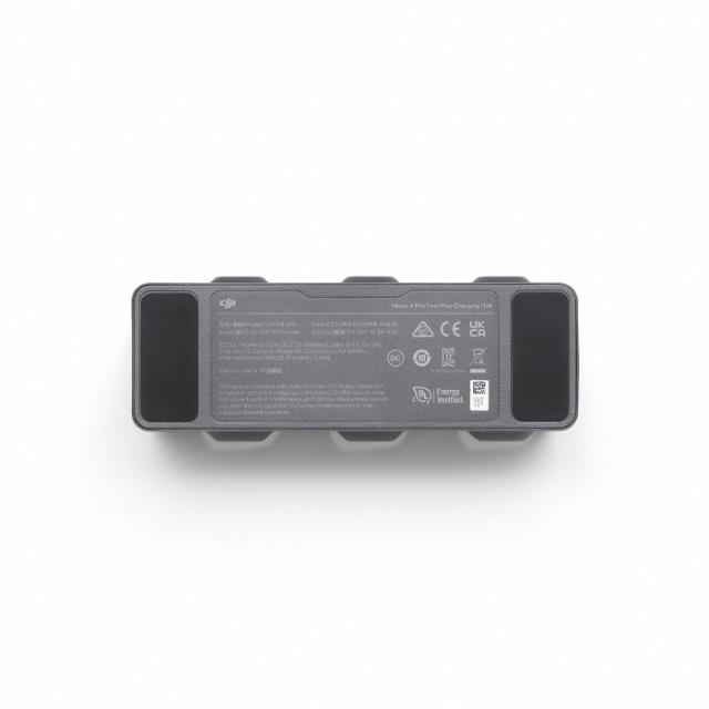 DJI MAVIC 4 PRO PARALLEL CHARGING HUB