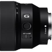 SONY (E) FE 12-24MM F/4,0 G