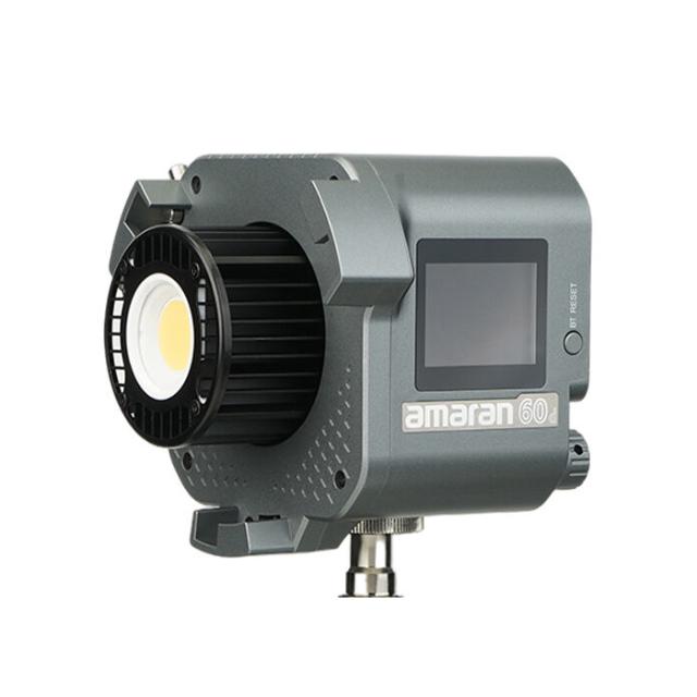 AMARAN COB 60D DAYLIGHT LED SPOTLIGHT