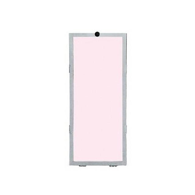 LUPOLIGHT COLOUR FILTER FRAME FOR QUADRILIGHT