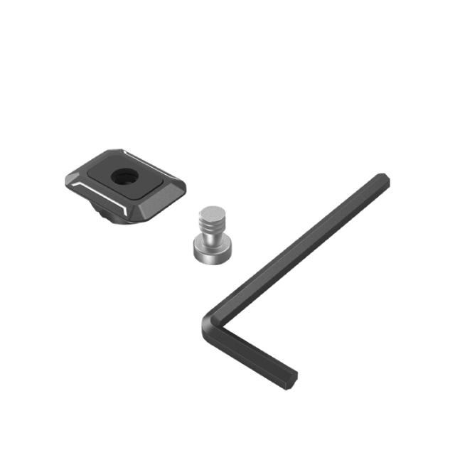 SMALLRIG 3730 MINI UNIVERSAL QR TOPPLATE