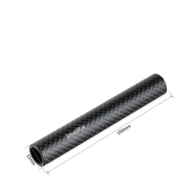 SMALLRIG 1871 15MM CARBON FIBRE ROD - 10CM