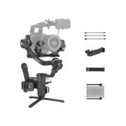 ZHIYUN CRANE 3S PRO