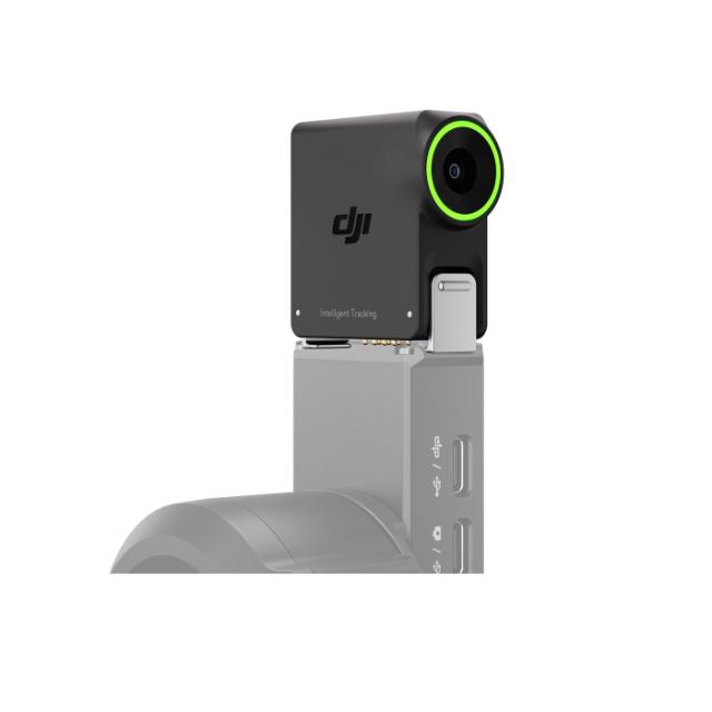 DJI RS Enhanced Intelligent Tracking Module
