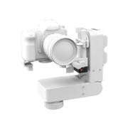 EDELKRONE LASER MODULE