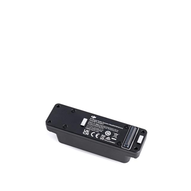 DJI REMOTE MONITOR EXPANSION PLATE