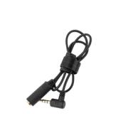 SMALLRIG 3404 EXTENSION CABLE LANC FOR SONY FX6