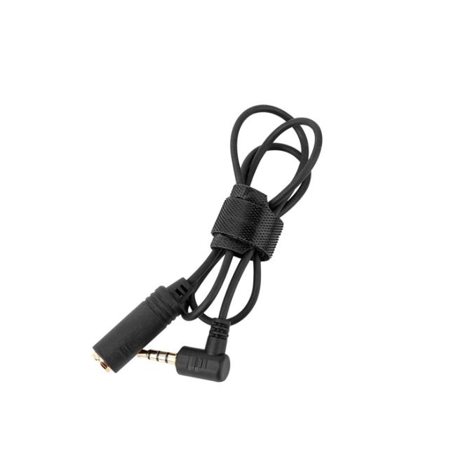 SMALLRIG 3404 EXTENSION CABLE LANC FOR SONY FX6