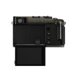 FUJIXPRO3DB-LANG2-1701699b-39be-41c2-92c5-ede02fb6748a