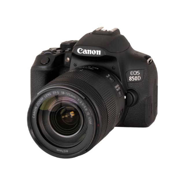 CANON EOS 850D KIT 18-135MM