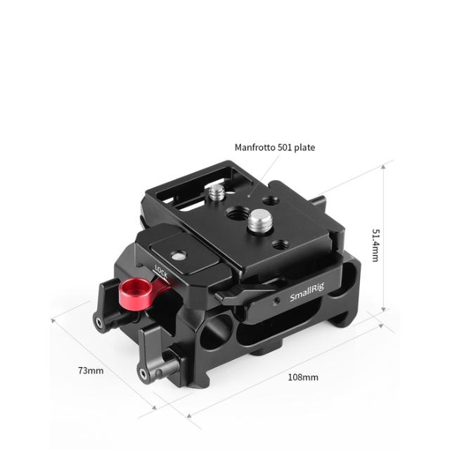 SMALLRIG 2266 PLATE FOR BMDPCC 4K/6K