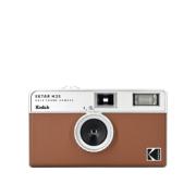 KODAK EKTAR H35 FILM CAMERA BROWN