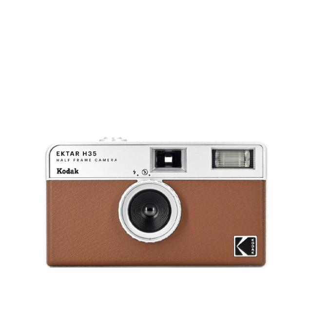 KODAK EKTAR H35 FILM CAMERA BROWN