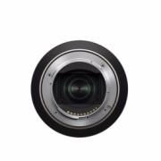 TAMRON 70-300MM F/4,5-6,3 DI III RXD SONY E-MOUNT