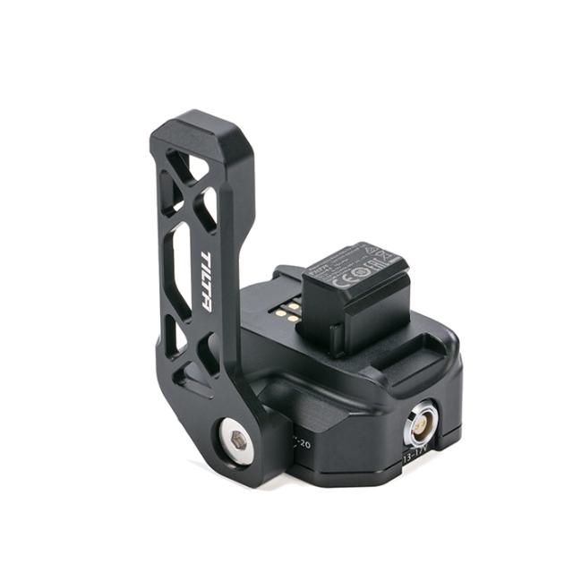 TILTA POWER SUPPLY BASE FOR RS2