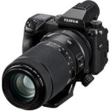 FUJGF100200-LANG2-1aefcbff-a9d8-4549-8b90-1116acda6872