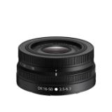 NIKDZ1650-LANG2-1b36f517-3842-482f-b509-5daaaf889e53