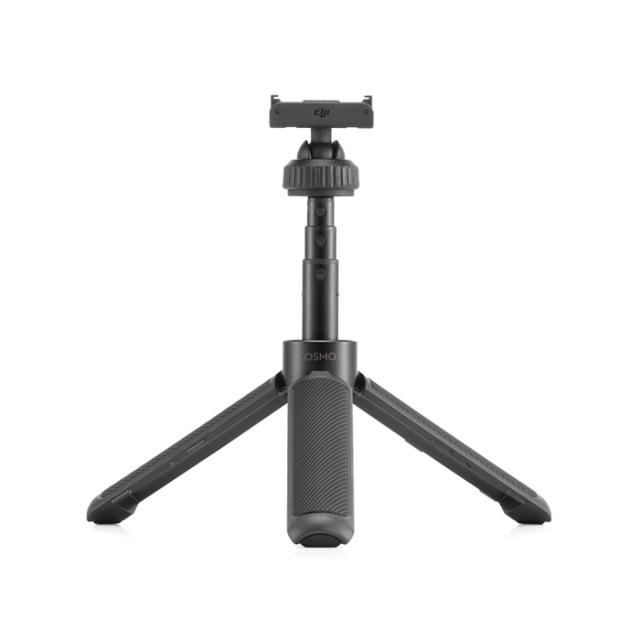 DJI OSMO ACTION MINI EXTENSION ROD
