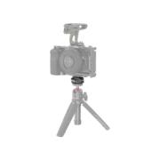 SMALLRIG 3513 MINI QUICK RELEASE CLAMP  AND PLATE