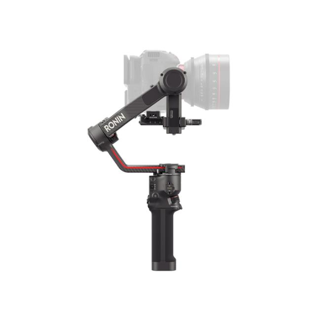 DJI RONIN RS 3 PRO