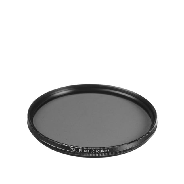 ZEISS 67 MM CIRCULAR POL FILTER T*
