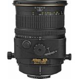 NIKDPC-E85-LANG2-260207ac-4a6e-4f24-9797-fbdba82499fb