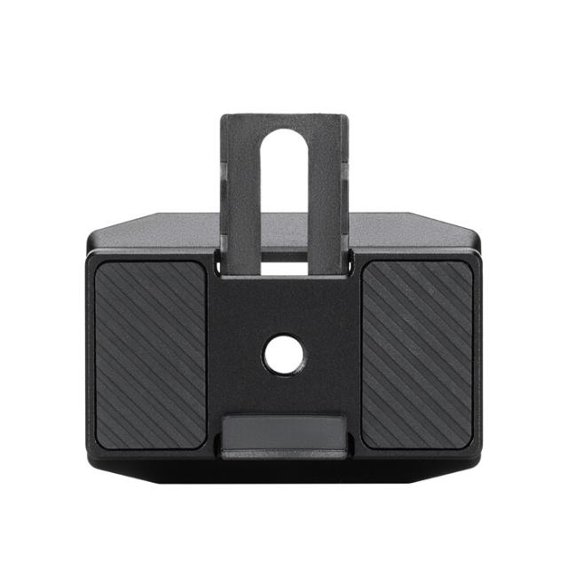 DJI RONIN RS UPPER QR PLATE
