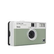 KODAK EKTAR H35 FILM CAMERA SAGE