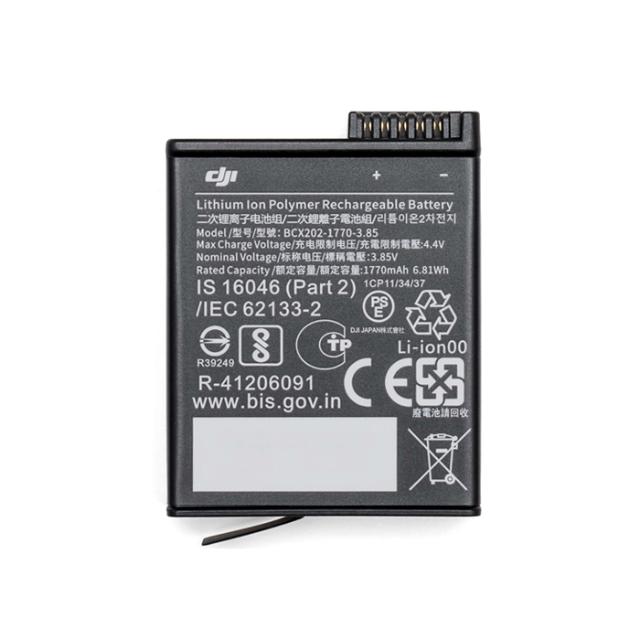 DJI BATTERY EXTREME FOR OSMO ACTION 3