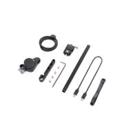 DJI RS FOCUS MOTOR (2022)