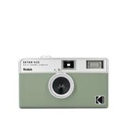 KODAK EKTAR H35 FILM CAMERA SAGE