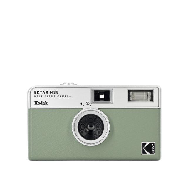 KODAK EKTAR H35 FILM CAMERA SAGE