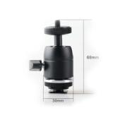 SMALLRIG 1875 MULTIFUNCTIONAL BALLHEAD W SHOEMOUNT