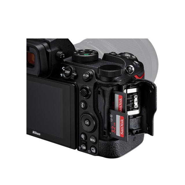 NIKON Z5 MIRRORLESS KIT 24-200MM