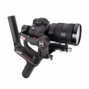 ZHIYUN WEEBILL S