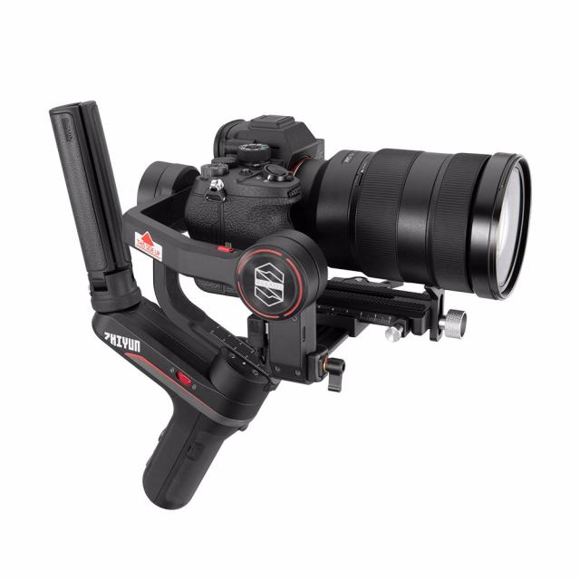 ZHIYUN WEEBILL S