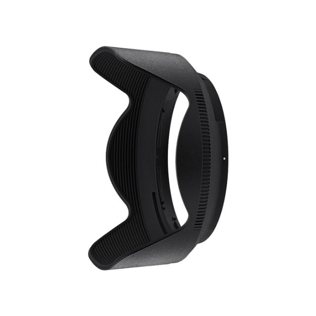 NIKON LENSHOOD HB-93 F. 24-200 MM  Z MOUNT