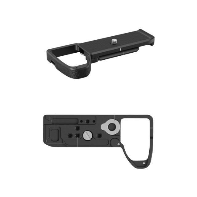 SMALLRIG 3666 BASEPLATE FOR SONY A7IV