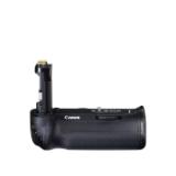 CANDBGE20-LANG2-36d7e07b-ee19-4b49-ac8b-616d8e6002ab