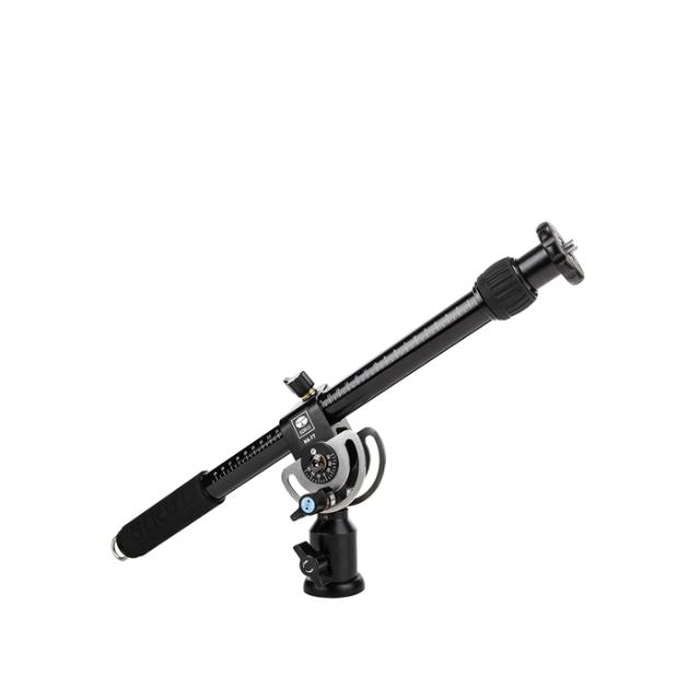 SIRUI HA-77 HORIZONTAL ARM